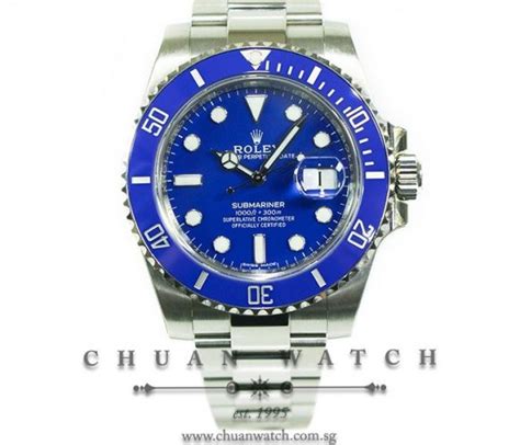 Rolex smurf discontinued